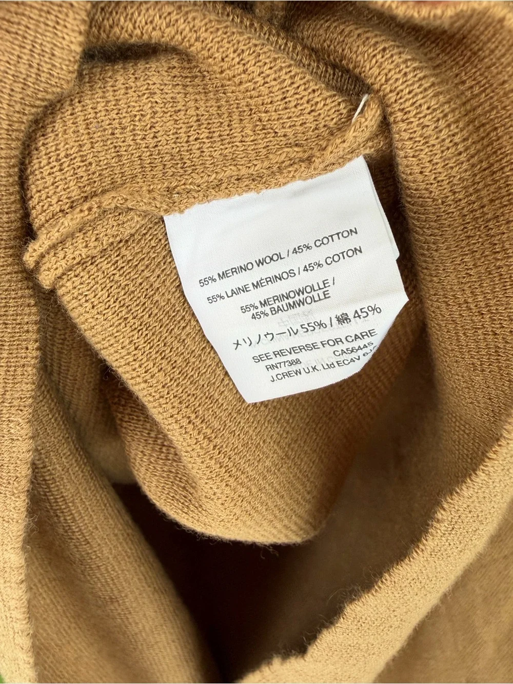 J.Crew XL Merino Wool Cotton Sweater Camel Tan Boatneck Quiet Luxury Classic